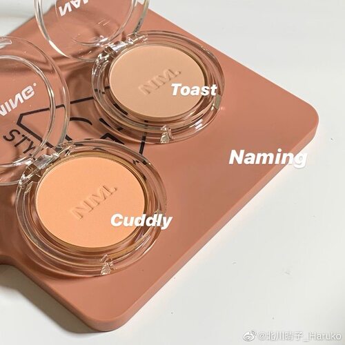 单色眼影韩国腮红粉naming