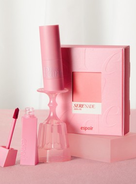 首发！绝版豆沙色espoir serenade限定套盒丝绒唇釉液体腮红少女
