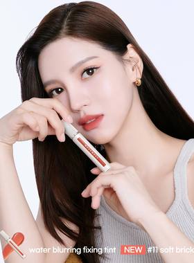 限定回归韩国WAKEMAKE哑光丝绒bluring唇釉雾面11softbrick21/22