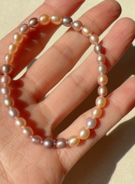 天然紫粉淡水珍珠强光手链