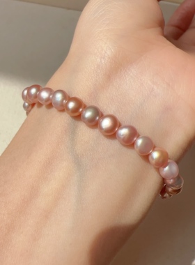 天然紫色巴洛克强光珍珠手链