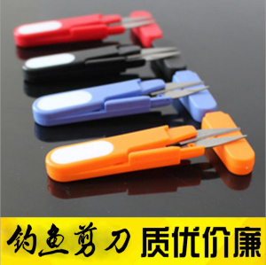 钓鱼小剪刀铅皮鱼线小剪刀不锈钢金属小剪子垂钓小配件渔具用品