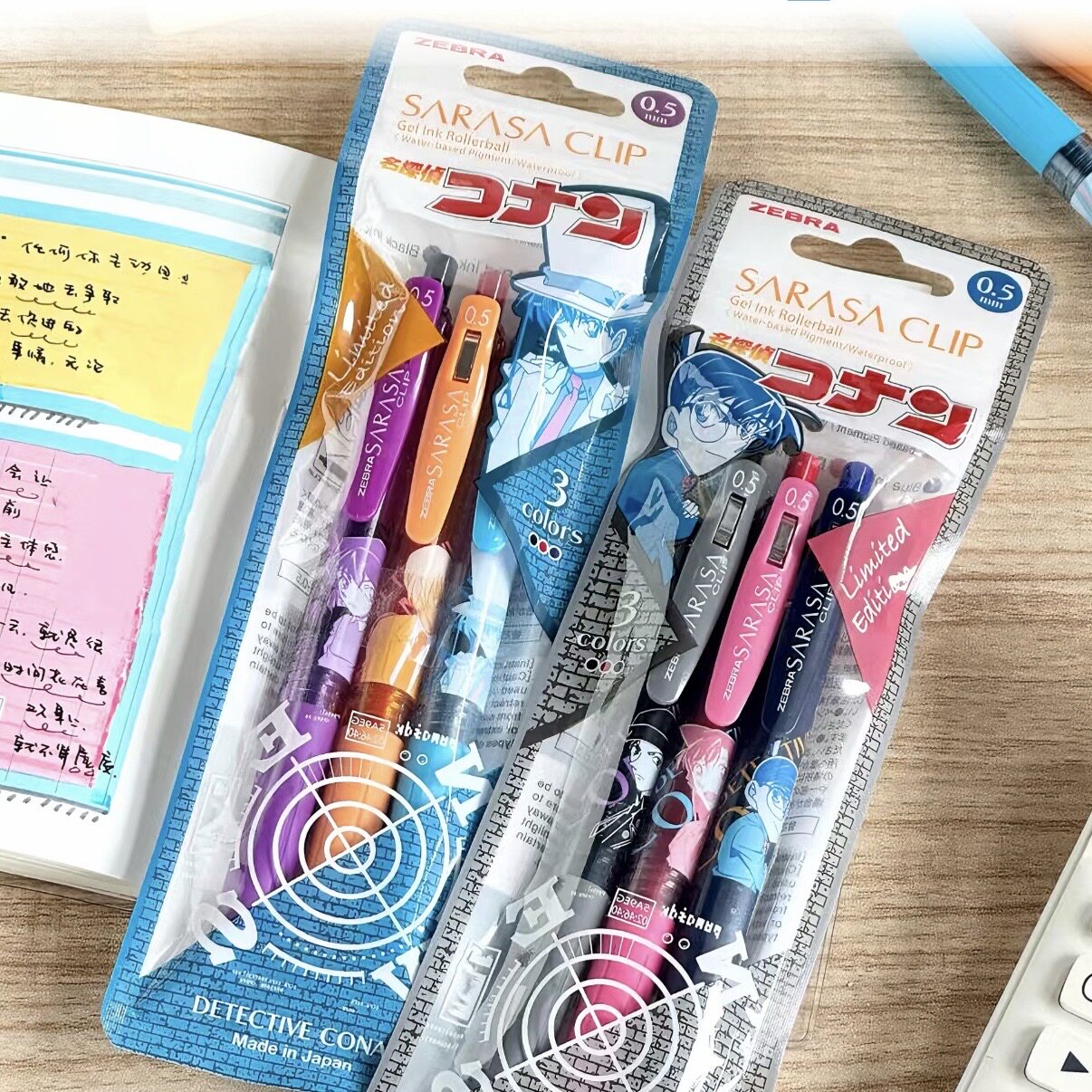 【直播秒杀】日本斑马ZEBRA柯南系列限定中性笔荧光笔