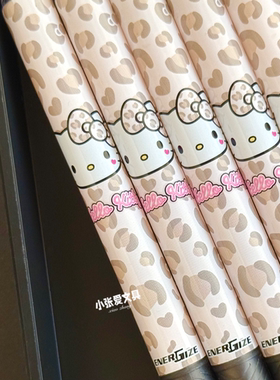 现货日本pentel派通豹纹凯蒂猫限定三丽鸥hellokitty联名自动铅笔