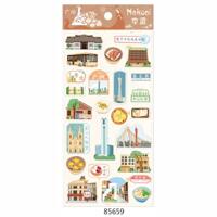 nekoni City Travelogue Album materials: Stickers of tourist cities such as Xi 'an, Hong Kong, Beijing, Chengdu and Guangzhou thumbnail 5