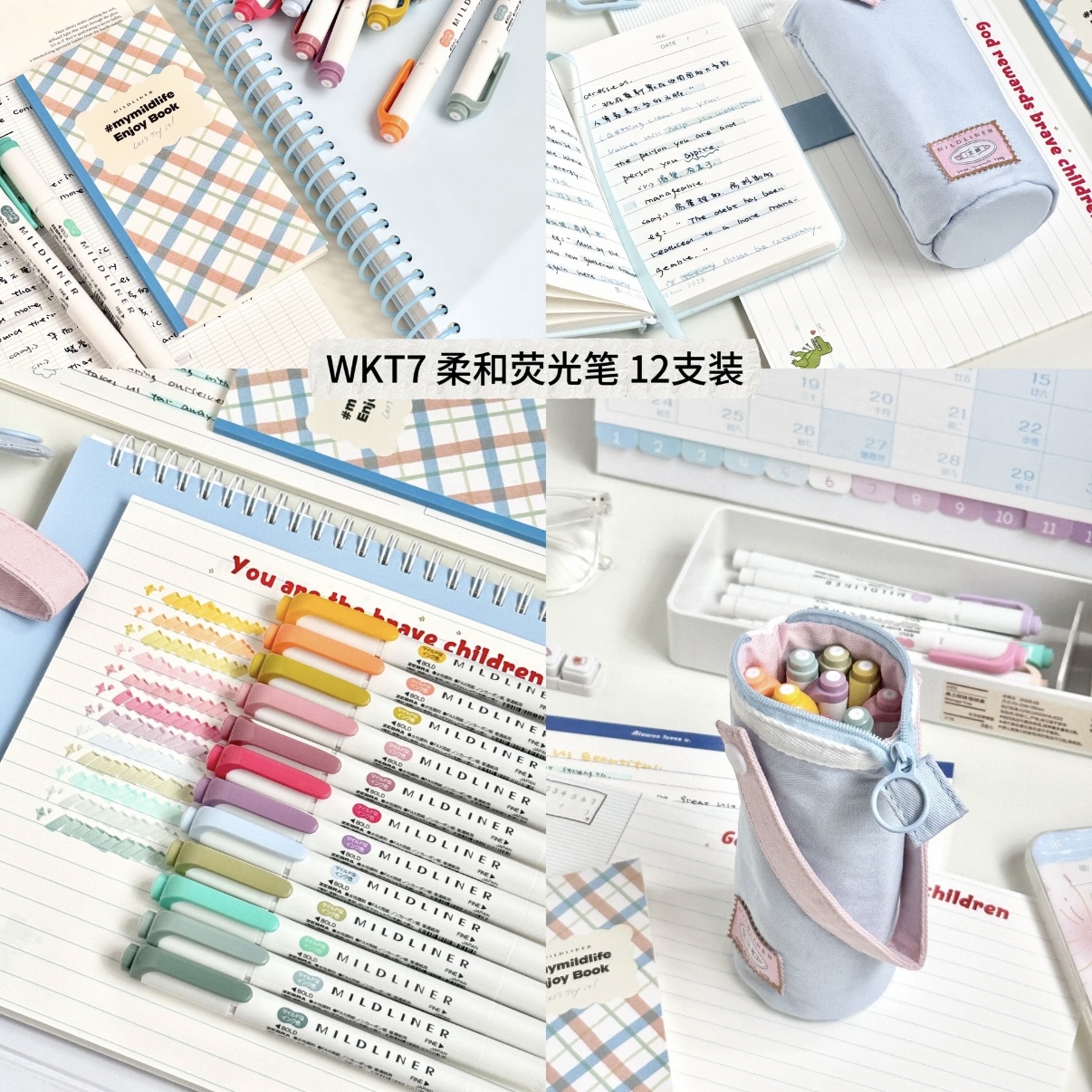 日本ZEBRA斑马柔和荧光笔 12支盒装笔袋本子WKT7双头标记笔学生用