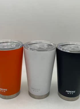 哈尔斯车载时尚汽车杯保温咖啡杯饮品保温杯家用休闲办公杯430ML