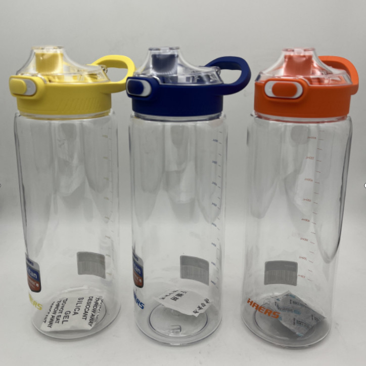 哈尔斯大容量Tritan 杯户外休闲杯耐高温健身运动便携杯1000mL