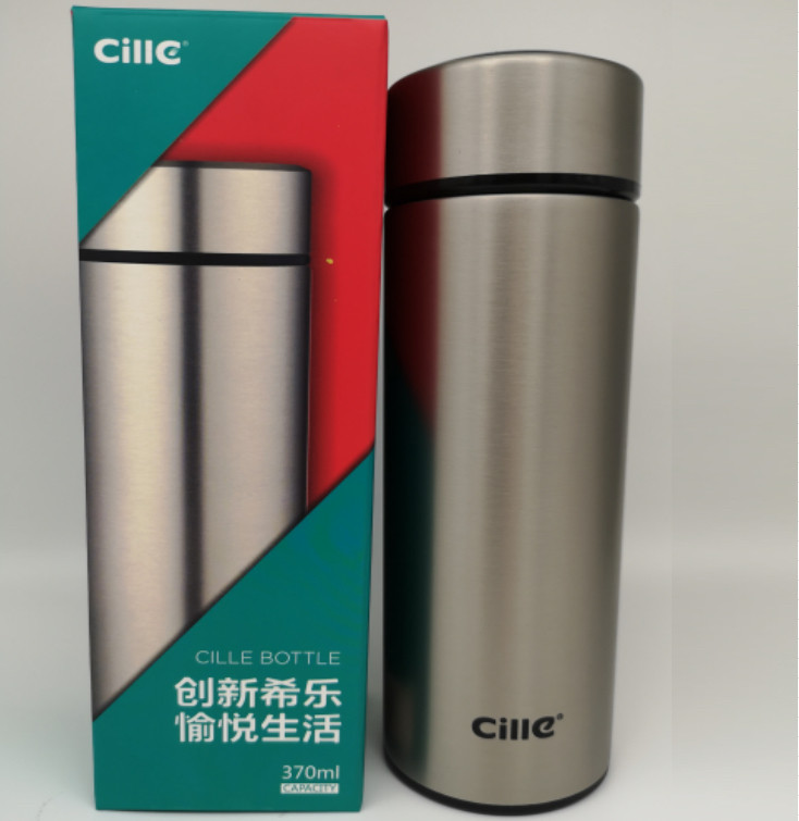 希乐真空保温直杯304不锈钢经典家用办公商务杯礼品水杯370ML