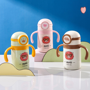 龙士达萌趣双柄把手吸管儿童保温水杯350mL食品级安全标准特价卖