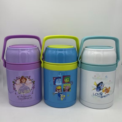 哈尔斯保温焖烧壶焖烧便携饭盒煲粥保温提桶内外304大容量1000mL