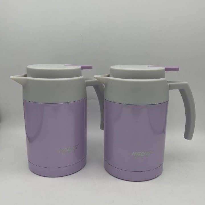 哈尔斯真空保温咖啡壶、家用泡茶壶车载水壶小资美女下午茶水壶