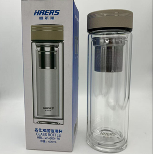哈尔斯大容量双层玻璃杯304滤网商务泡茶车载水杯办公玻璃杯600mL