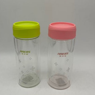 哈尔斯双层玻璃水杯女用口袋水杯耐高温玻璃杯加厚水杯240mL