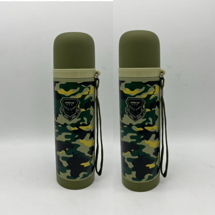哈尔斯经典迷彩保温子弹头杯学生运动水壶外出便携书包保温水杯