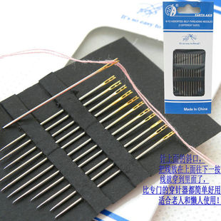 免穿线手缝针导盲针懒人针老人针全钢金尾缝纫针绣花针侧穿针盲人