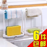 Стойка для хранения кухон