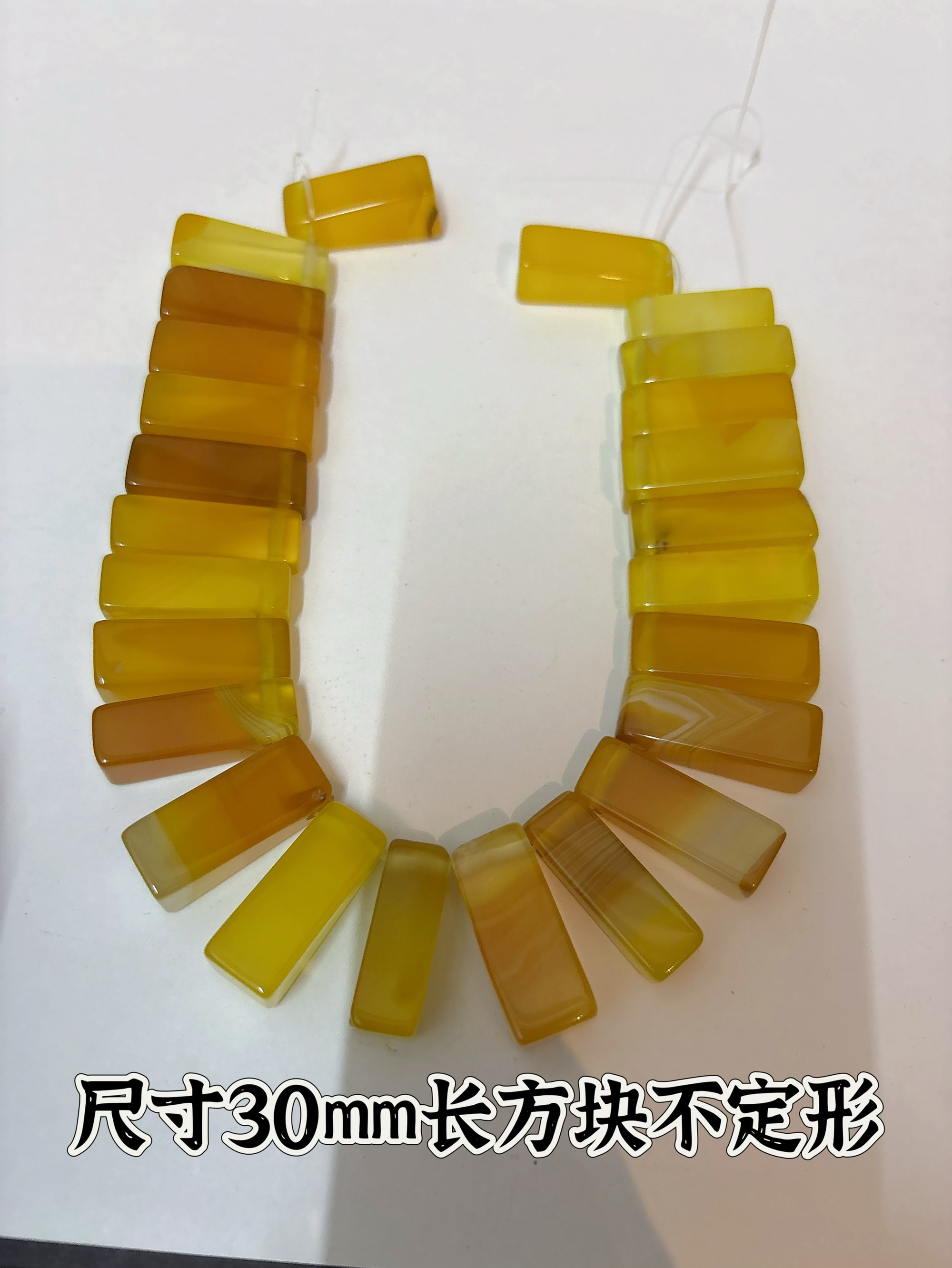 天然黄玛瑙30mm不定形散珠手链项链diy手作饰品配件珠宝半成品