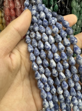 8*12mm天然蓝点石圆水滴切面散珠diy手链项链半成品配饰配件材料