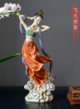 新中式敦煌飞天摆件家居饰品创意摆设个性博古架办公室软装送礼物