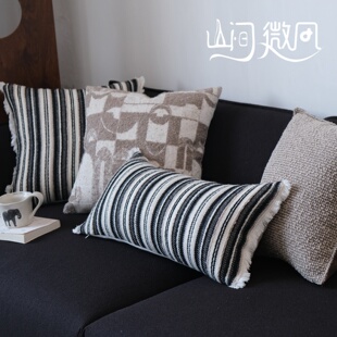 侘寂风中古风抱枕咖色靠包靠枕黑白色样板间高级感沙发靠垫腰枕