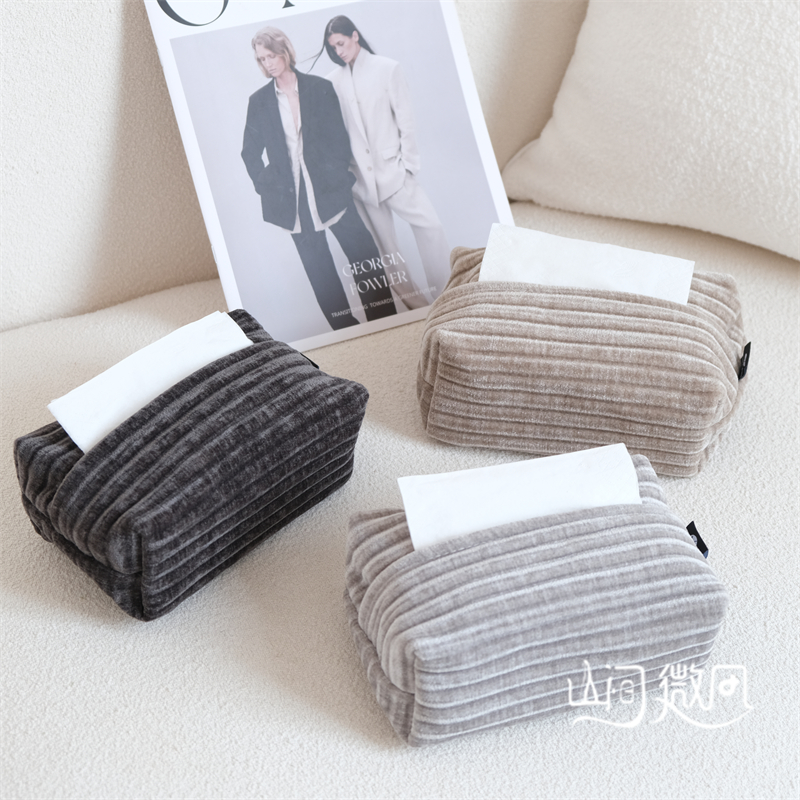 中古风奶油色黑白色纸巾盒极简