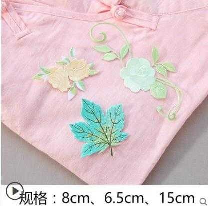 skirt fashion Patch Repair subsidies Jeans Lace Embroidery clothes Hollow patch Sew hole lacein the Home Fabric , Sew DIY Material,Tools and finished products , Sew DIY Fitting/Accessories/Accessories , Fabric sticker  category - from Buy2taobao.com to provide professional Taobao agent buy service