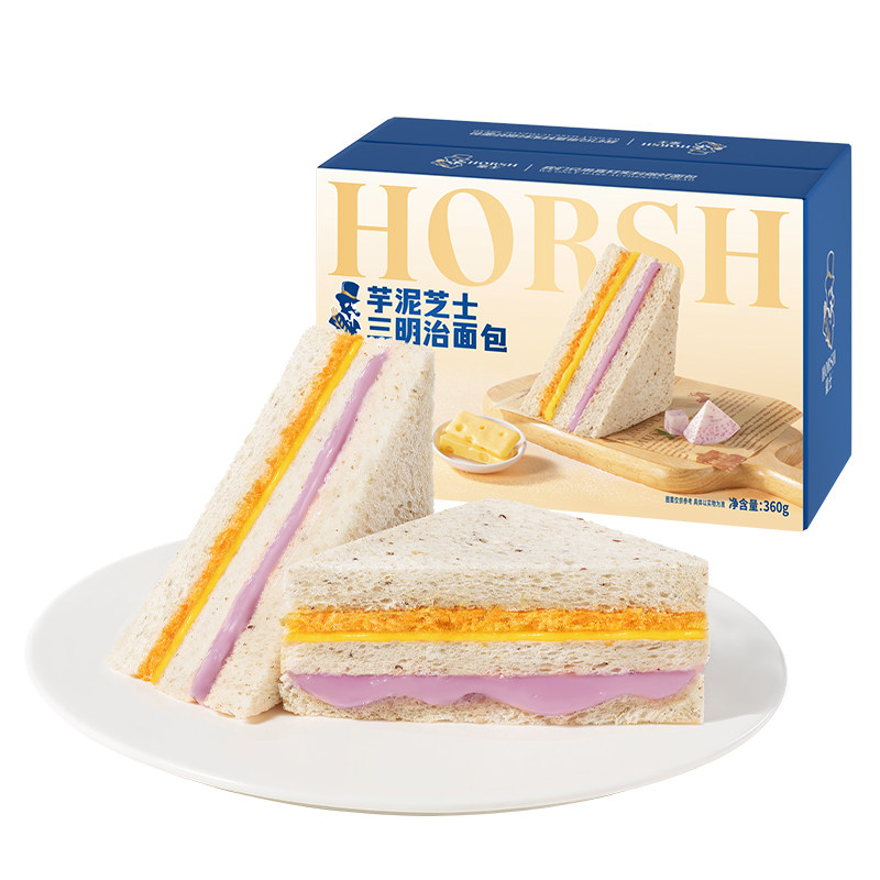 【新升级】 豪士 芋泥芝士三明治面包吐司早餐健康零食速食整箱