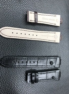 雅典航海皮手表链 Ulysse Nardin航海经理人手表带凹凸口加长减短