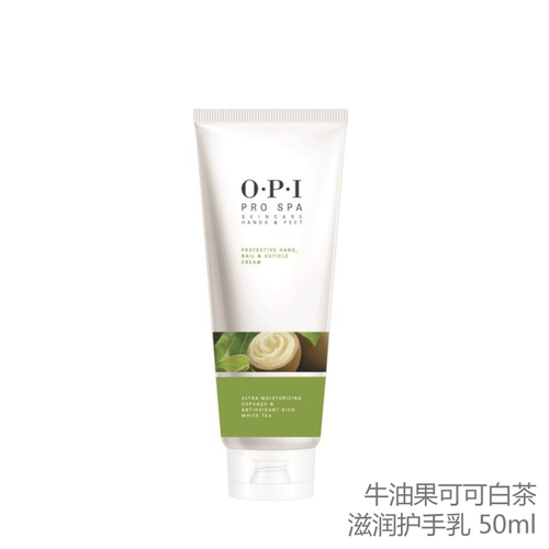 OPI, крем для рук, эссенция, белый чай, увлажняющее масло, США, омоложение кожи