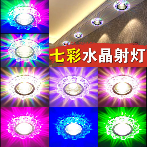 家用客厅LED天花灯居范水晶