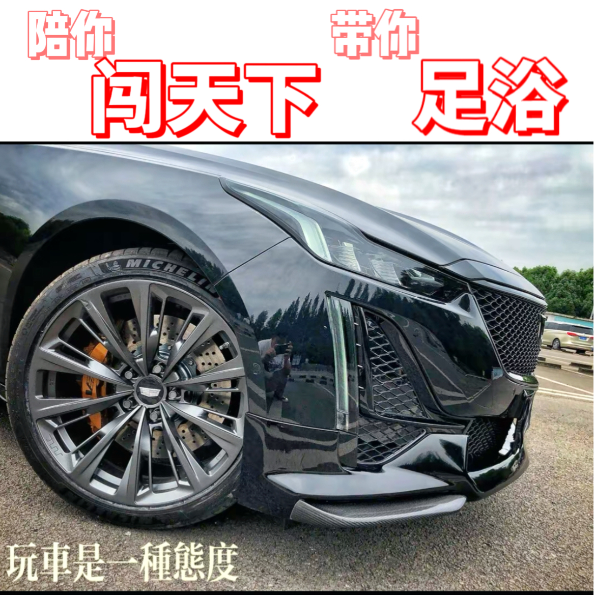 Диски автомобильные Артикул r0zXxWYCOtzr9qRiO05SqtZ-KMjY8VujpwewaqYc65