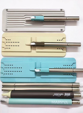 美丽雅刮刮乐配件通用免手洗拖把零件拖把杆懒人墩布单拖把平板