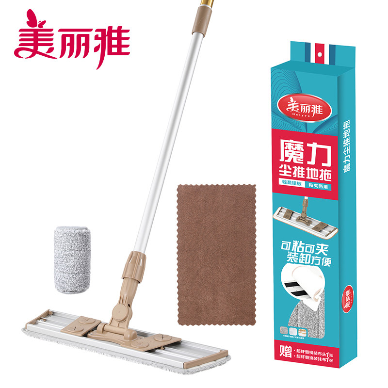 平板拖把铝合金平拖美丽雅纤维