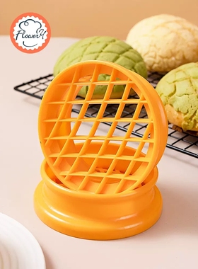 风和日丽菠萝面包模具泡芙蛋糕面包甜甜圈吐司印花烘焙模MY54075