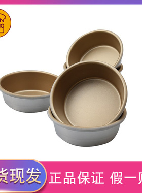 三能SN60325汉堡模4寸乳酪蛋糕模SN6032不沾蛋糕模大圆模汉堡模具