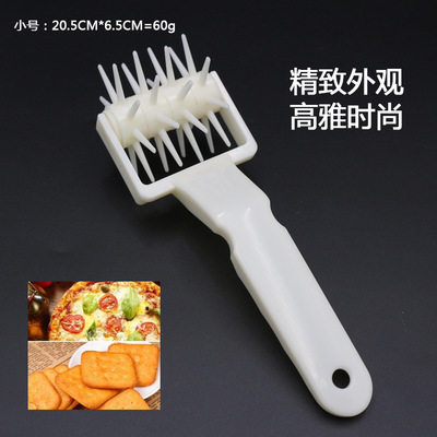 烘焙工具 塑料拉网刀滚轮刀滚刀饼干披萨派皮打孔器滚针蛋糕模具,厨房/烹饪用具,其它烘焙器具,淘宝优惠券,粉丝福利购,淘宝优惠卷