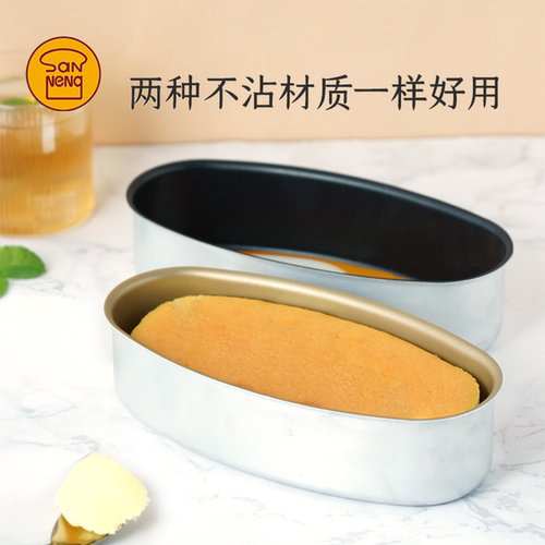 不沾椭圆乳酪芝士三能铝合金