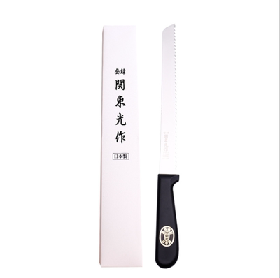 三能锯齿西点日本进口关东面包刀