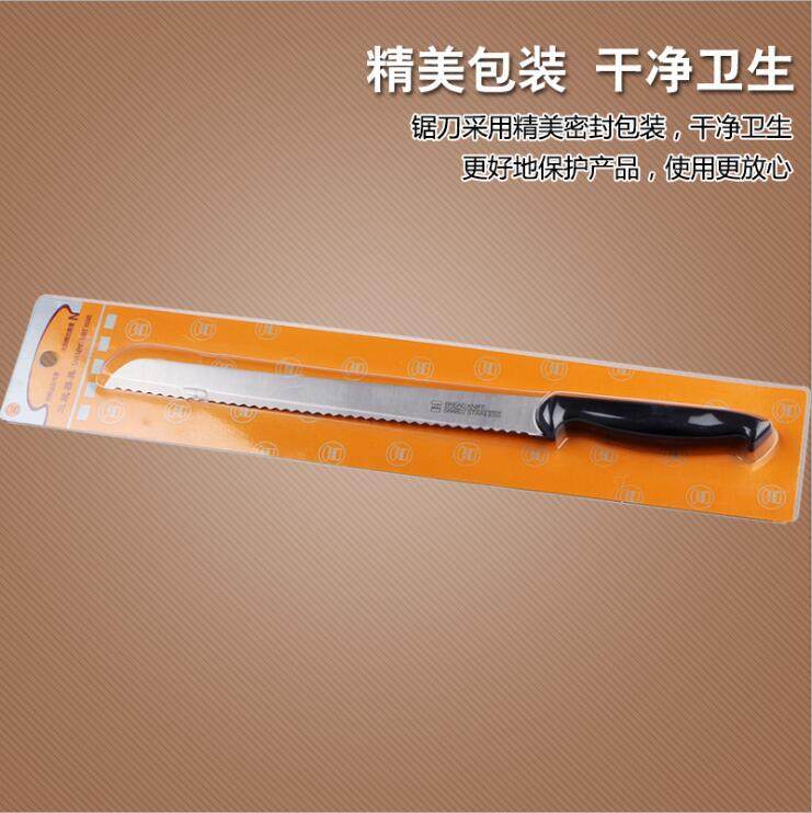 三能锯刀吐司面包刀锯齿刀蛋糕西点刀蛋糕切割刀家用商用烘焙工具,厨房/烹饪用具,其它烘焙器具,淘宝优惠券,粉丝福利购,淘宝优惠卷