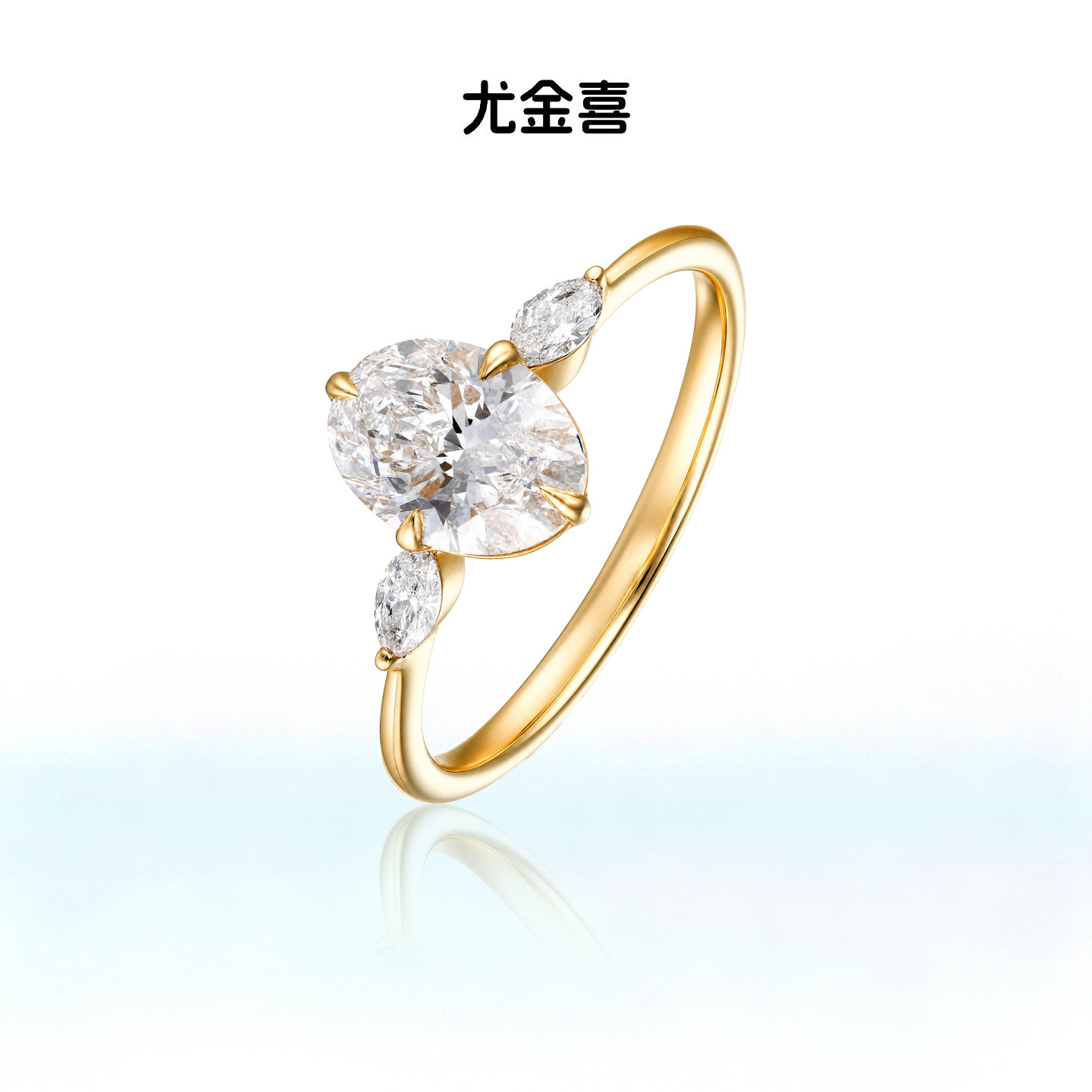 18K金人工培育钻石1克拉戒指三生石设计精致求婚订婚钻戒百搭款女