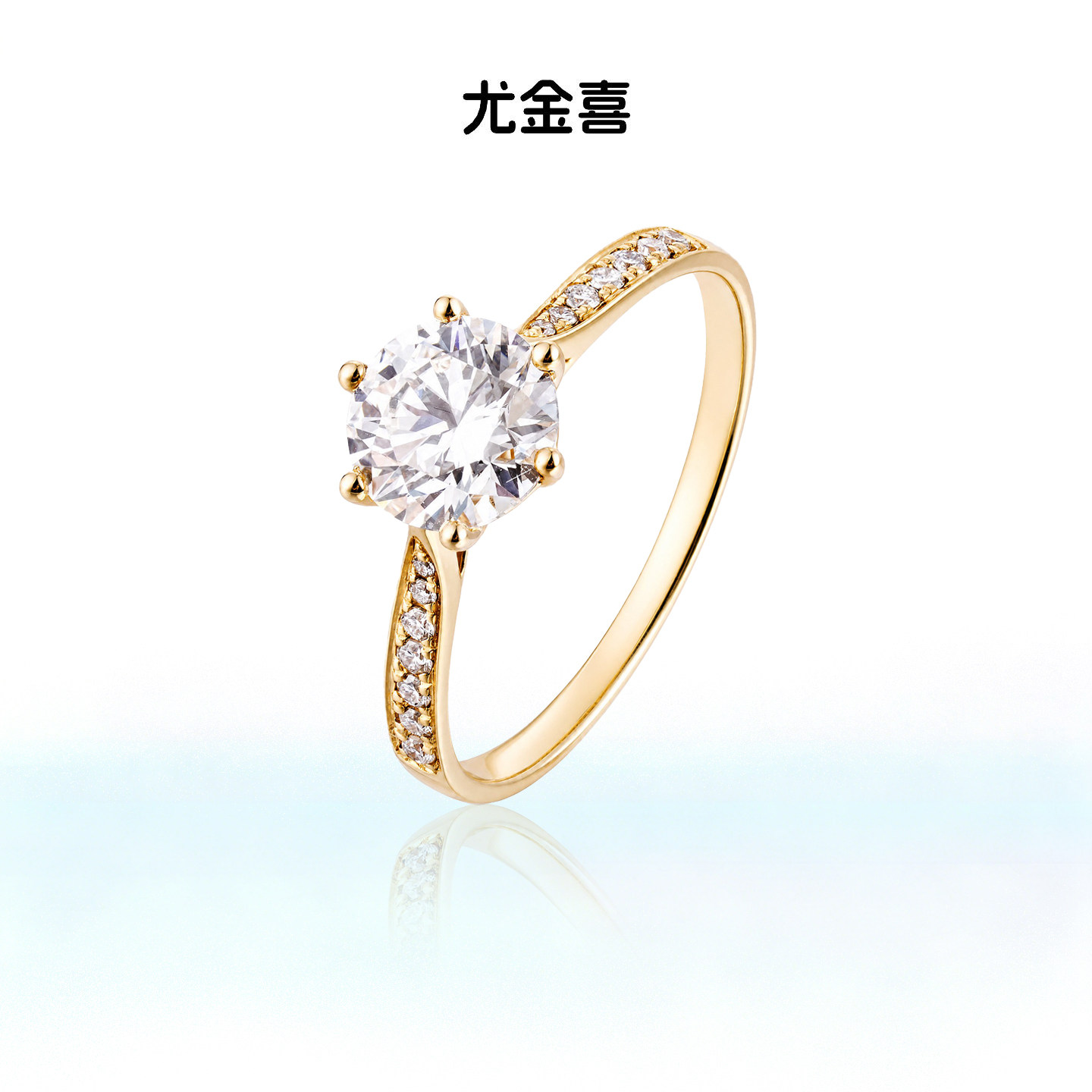 18K金人工培育钻石戒指六爪圆形求婚订婚钻戒半圈镶钻送礼物女