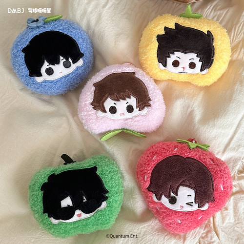 气球暖暖星  现货 盗墓笔记联名农家乐系列毛绒团子挂件周边