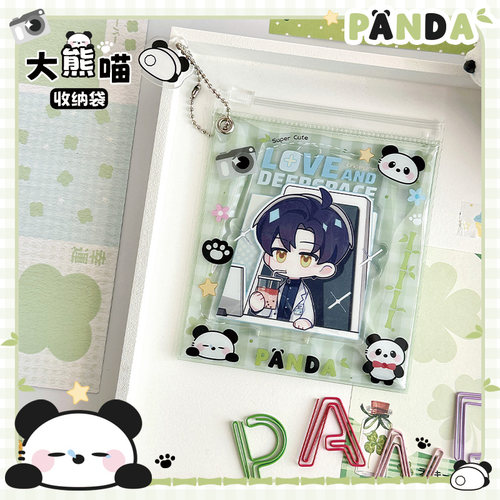 气球暖暖星 现货 大熊喵糖果袋pvc谷美收纳袋 徽章小卡收纳