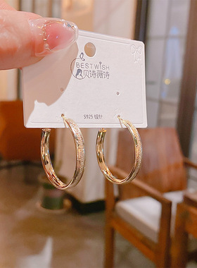 实拍新款银针磨砂星星金属宽耳圈耳环 ins风银针气质百搭女耳饰品