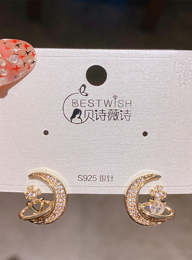 实拍欧式复古感银针满钻月亮土星耳钉 轻奢复古优雅时尚气质耳环