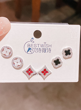实拍精致银针感品质黑红白三色小耳钉耳饰 女潮流同款耳钉三件套