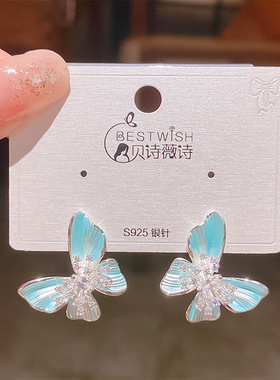 实拍图精致湖蓝渐变滴釉蝴蝶锆石耳钉 淑女风气质夏季耳环饰