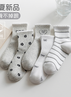 灰色袜子女春夏季纯棉女款中筒袜吸汗透气女生抗菌潮袜日系花边袜