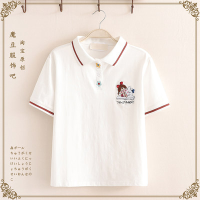 初中学生夏装POLO衫大童女孩衣服